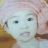 遥远*a