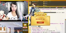 荷曦♫つ主播照片