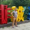 請、罙愛海报