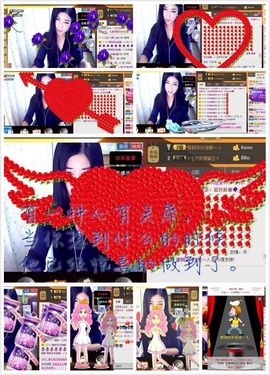 ⊱⋛安景熙⋚⊰，主播照片
