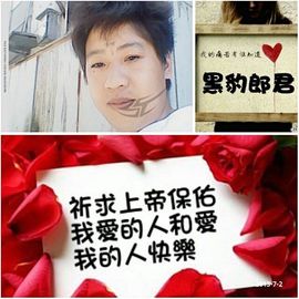 ︻◣_黑豹郎君り~主播照片