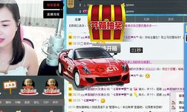 曼娜丽莎主播照片