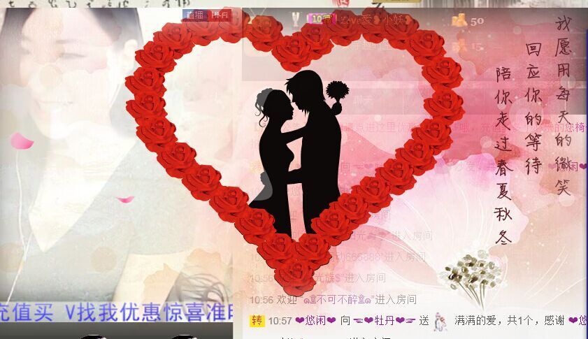 牡丹6万🌹金牌代理的图片