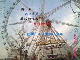 ㉿宁静志远主播照片