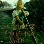 @偶然↘