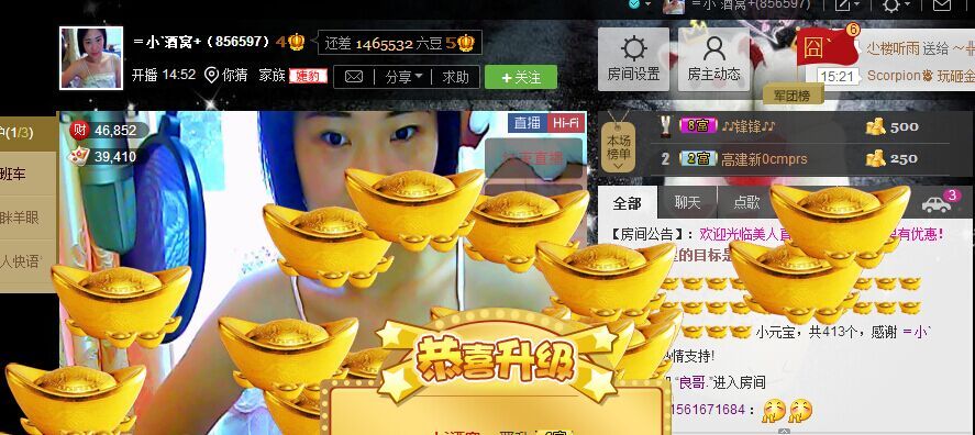 ＝小`酒窝+的图片