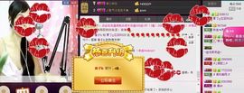 ღ灵动主播照片