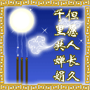 9527豪★情主播照片