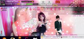 二小姐小阿莉主播照片