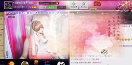 二小姐小阿莉主播照片