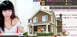 灬★沁沁★灬主播照片