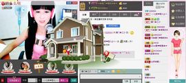 🌸雾里看花🌸主播照片