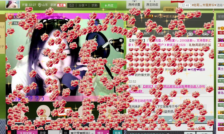 ❤️暖洋洋求任务❤️的图片