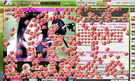 ❤️暖洋洋求任务❤️主播照片
