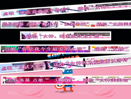 ◕‿-｡YU小仙主播照片