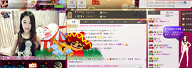 ღ曾经主播照片