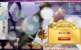 小冰，主播照片