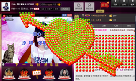 Tiffany_66主播照片