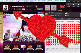 Tiffany_66主播照片