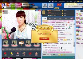 ~幸运魔法~主播照片