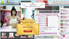 婲香小倩钢管舞主播照片