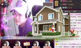 舞帝音乐Ｄｊ阿祖主播照片
