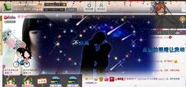◐んey，快樂神鱼◐主播照片