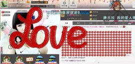 ◐んey，快樂神鱼◐主播照片