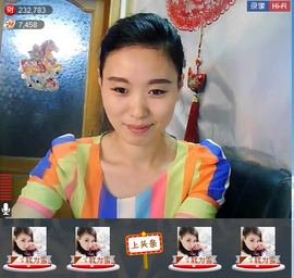 一班班长❤雪儿❤主播照片