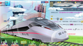 开心❤️❤️果主播照片