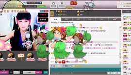 🌸雾里看花🌸主播照片
