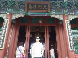 气鱼轩楊主播照片