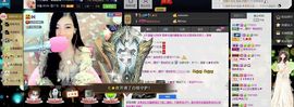 ╰゛•.主播照片
