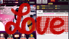 Tiffany_66主播照片