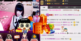 Tiffany_66主播照片