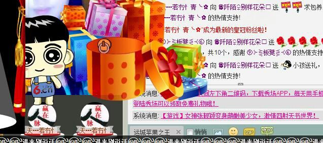 小金鱼鱼鱼鱼🐠的主播照片