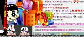 小金鱼鱼鱼鱼🐠主播照片