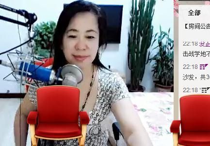魅力女人唱民歌的图片