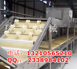 豌豆童学主播照片