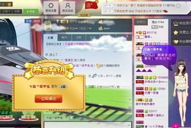 乖“我们的回忆，😘主播照片