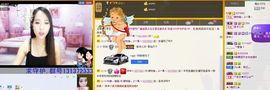 荷曦♫つ主播照片
