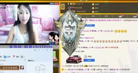 荷曦♫つ主播照片