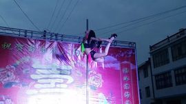 婲香小倩钢管舞主播照片