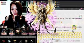 `小魔吼。~灬主播照片