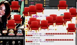 `小魔吼。~灬主播照片