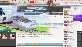 ◐んey，快樂神鱼◐主播照片
