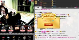 `小魔吼。~灬主播照片