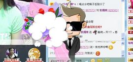 【媚儿】主播照片