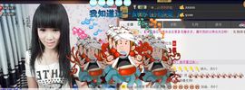 ╰②妹ღ休息╮主播照片
