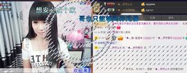 ╰②妹ღ休息╮主播照片